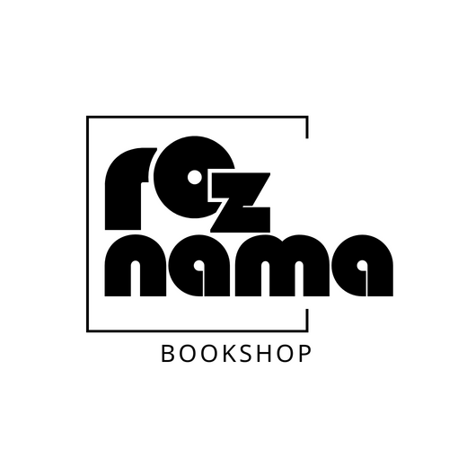 Roznama Bookshop - مكتبة روزنامه